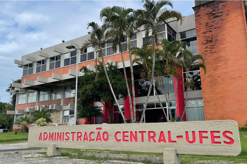 ufes_Administracaocentral_ufes.jpg